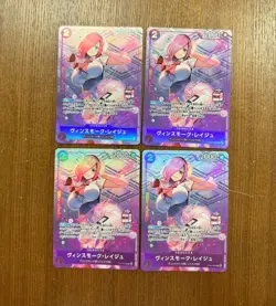 One Piece Card Game JP 4x Vinsmoke Reiju MILK STAMP OP06-068 C (FOIL) - Image 1