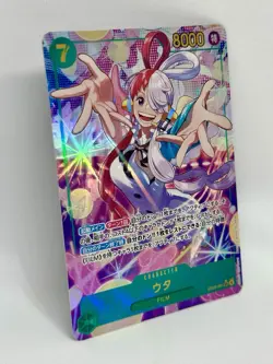 Uta EB03-061 SEC Alt Art One Piece Card - Heroines Edition - Japanese NM - Image 2