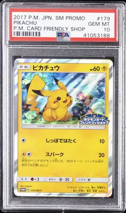 2017 POKEMON JPN SM PROMO POKEMON CARD FRIENDLY SHOP #179 PIKACHU PSA 10 - Image 1