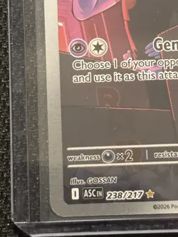Pokemon Team Rocket's Mimikyu Rare 238/217 ASC EN Basic Psychic 60 HP 2026 - Image 4