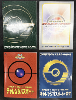 Pokemon Grand Party Challenge Passport Neo 1999 Japanese Battle Road Vintage - Image 1