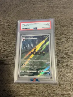 2025 POKEMON SIMPLIFIED CHINESE CBB2 C-GEM PACK VOL 2 #15 UMBREON PSA 10 - Image 1