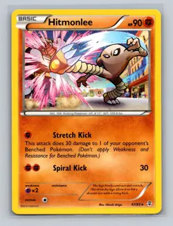 Hitmonlee 47/83 & Hitmonchan 48/83 LP-NM Non Holo Rare Generations Pokemon TCG - Image 3