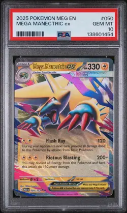 2025 POKEMON MEG EN-MEGA EVOLUTION #050 MEGA MANECTRIC EX PSA 10 - Image 1