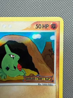 Larvitar Reverse Holo 51/101 ex Dragon Frontiers Pokemon Card - Image 3