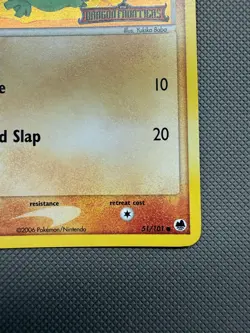 Larvitar Reverse Holo 51/101 ex Dragon Frontiers Pokemon Card - Image 4