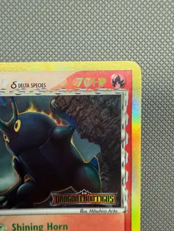 Heracross Delta Species Reverse Holo (3/101) ex Dragon Frontiers Pokemon Card - Image 3