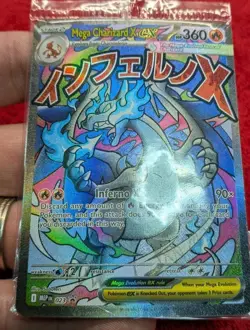 Mega Charizard x EX 023 - Mega Evolution Promo - Pokemon Card Sealed (2B) - Image 3