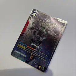 GFreD LR+ GD03-035 Steel Requiem Gundam TCG English NM Card Game - Image 2