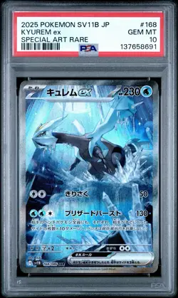 2025 KYUREM Ex Pokemon SV 11B JP Special Art Rare #168 GEM MT PSA 10 - Image 1