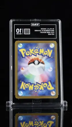 Pokemon Raichu Art Rare Holo 2023 Sv2d: Clay Burst 074/071 Japanese TAG 10 - Image 2