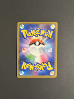 Japanese Pokemon Card - Sceptile GX 010/173 RR Tag Team All Stars sm12a - NM - Image 2