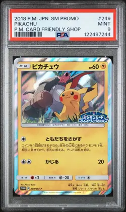 Pokemon Japanese Promo SM 249/SM-P Pikachu Friendly Shop 2018 PSA 9 - Image 1