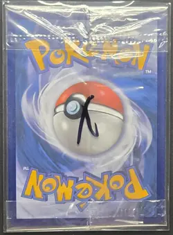 Mewtwo V SWSH229 Black Star Promo Pokemon 2022 *SEALED* - Image 2