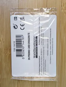 SEALED Dragonite (Silver Tempest Stamped) 131/195 Pokemon Promo - NM - Image 2