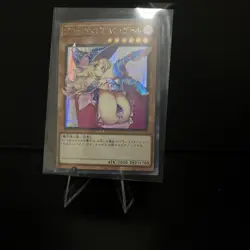 Dark Magician Girl Sexy Card Holo Anime Yugioh Art Secret Rate DMG Lewd Alt Art - Image 1