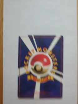 japanese Pokemon Pikachu records cd promo Computer goes berserk card - Image 3