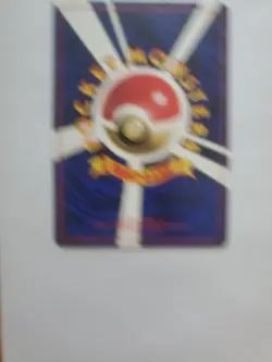 japanese Pokemon Pikachu records cd promo Computer goes berserk card - Image 5