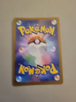 Yamper AR 086/080 M2 Inferno X Pokemon Card Japanese Scarlet & Violet NM - Image 2