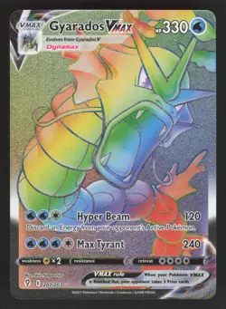 Gyarados VMAX 207/203 Pokemon TCG SWSH07: Evolving Skies NM - Image 1