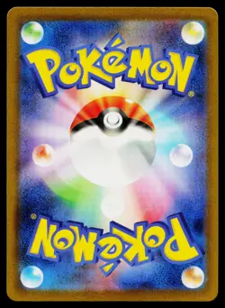 Dunsparce 015/032 Pokemon TCG Classic Charizard Pokemon Japanese Near Mint - Image 2