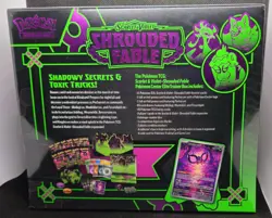 Pokemon TCG Shrouded Fable Pokemon Center Elite Trainer Box ETB New & Sealed - Image 2