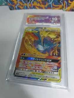 Pokemon TCG Moltres & Zapdos & Articuno GX 035/054 - JPN - Sky Legend - Ace 10 - Image 2