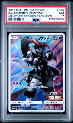 2019 POKEMON JPN SM PROMO #365 FULL ART/ARMORED MEWTWO PSA 7 - Image 1
