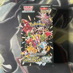 Pokemon Shiny Treasure Ex SV4A Japanese Booster Box New Factory Sealed UK Seller - Image 1