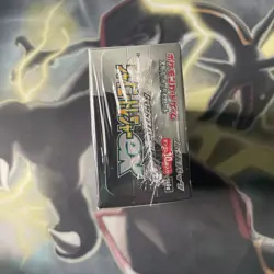 Pokemon Shiny Treasure Ex SV4A Japanese Booster Box New Factory Sealed UK Seller - Image 5