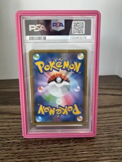 Armored Mewtwo #365 Full Art Mewtwo Strikes Back Japanese Promo Pokemon NM PSA 7 - Image 2