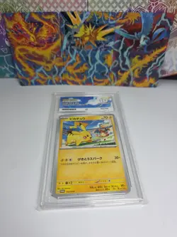 Pokemon TCG Ace 10 Pikachu #120/Sv-p Japanese, Pokemon Card Gym - Image 1