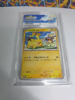 Pokemon TCG Ace 10 Pikachu #120/Sv-p Japanese, Pokemon Card Gym - Image 2