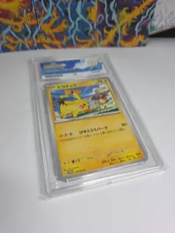 Pokemon TCG Ace 10 Pikachu #120/Sv-p Japanese, Pokemon Card Gym - Image 3