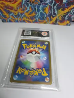 Pokemon TCG Ace 10 Pikachu #120/Sv-p Japanese, Pokemon Card Gym - Image 4