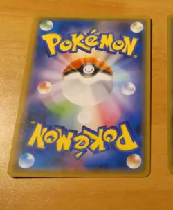 POKEMON JAPANESE CARD RARE HOLO CARTE PYROAR 016/094 SM6 JAPAN ** - Image 2