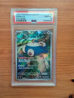 Snorlax 181/165 Sv2a: Pokemon Card 151 Holo (Japanese) PSA 10 - Image 1