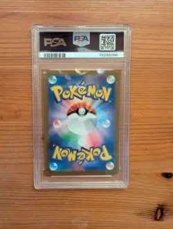 Snorlax 181/165 Sv2a: Pokemon Card 151 Holo (Japanese) PSA 10 - Image 2