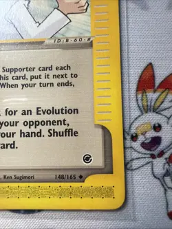 Professor Elm's Training Method 148/165 Expedition Card MP+ - Image 4