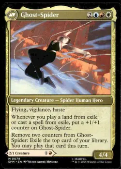 MTG SPM Gwen Stacy Normal NM - Image 2