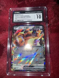 Kangaskhan EX 115/165 Holo Japanese Pokemon Card 151 - Graded CGC 10 - Image 1