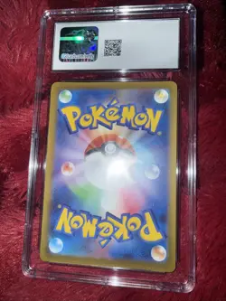 Kangaskhan EX 115/165 Holo Japanese Pokemon Card 151 - Graded CGC 10 - Image 3
