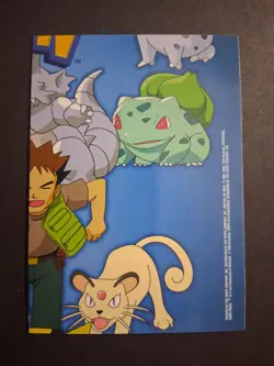 LP TV10 James Pokemon 1999 Topps TV Animation Edition Series 1 Blue Logo #1 - Image 2