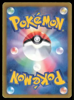 MELOETTA 160/BW-P MCDONALDS POKEMON JAPANESE PROMO MP - Image 3