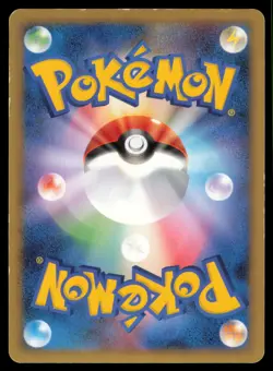 JIRACHI 066/090 PT2 BONDS END OF TIME POKEMON JAPANESE HOLO RARE LP - Image 3