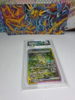 Pokemon TCG Leafeon EX Terastal Festival 200/187 JP Edition Ace 10! - Image 3