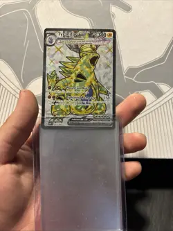Tyranitar ex 211/197 (OBF) Obsidian Flames NM Full Art Pokemon Card - Image 3