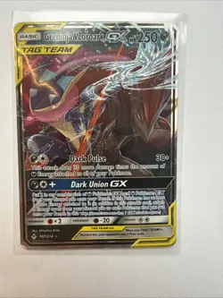 Pokemon TCG Greninja & Zoroark GX Holo Ultra Rare Card Unbroken Bonds 107/214 - Image 1