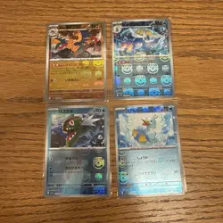 Pokemon Cards Japanese MASTER BALL REVERSE. 048/086, 020/086, 021/086, 022/086 - Image 1