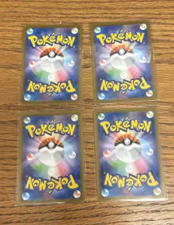 Pokemon Cards Japanese MASTER BALL REVERSE. 048/086, 020/086, 021/086, 022/086 - Image 2